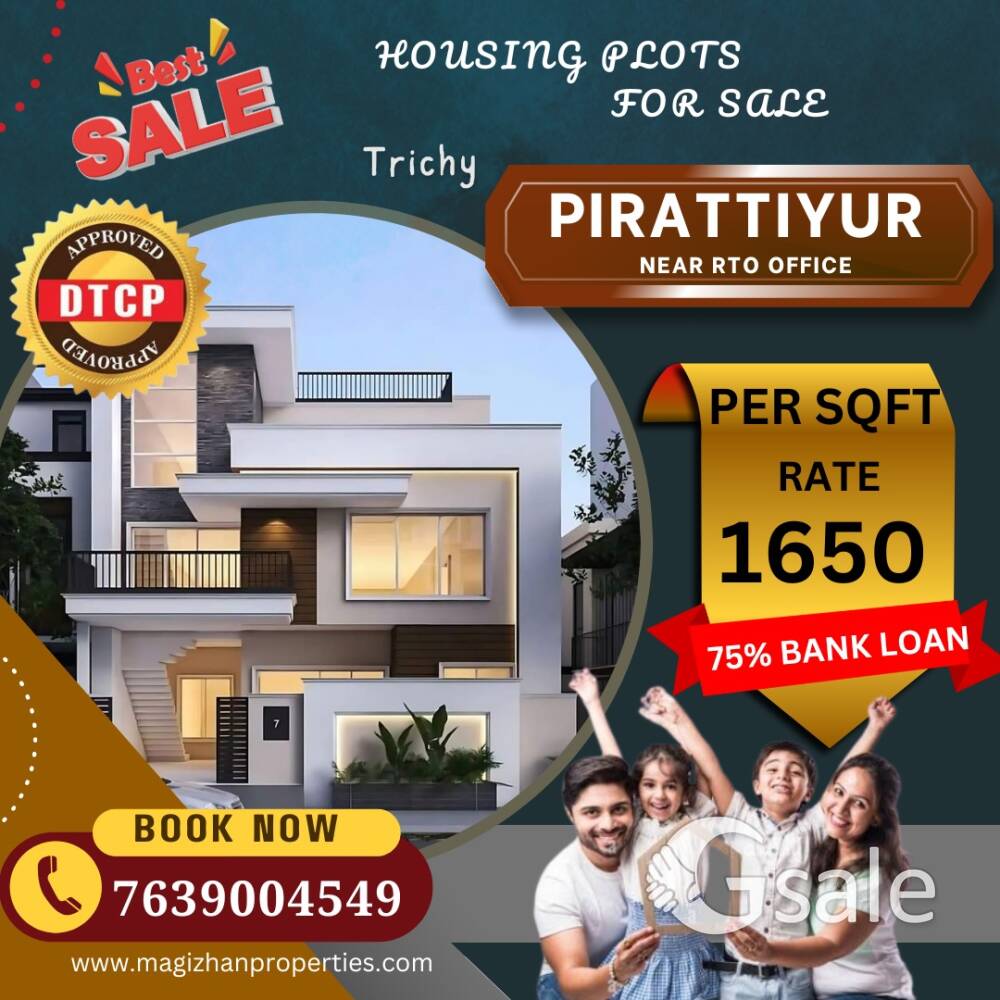 Trichy Pirattiyur Plot Sale Rs.1650 Only.
