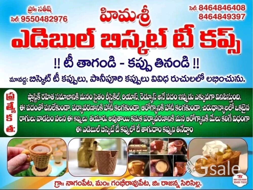 Hima sri edible biscuit tea cups