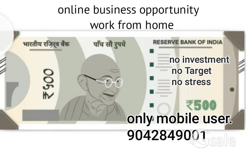 work from home
