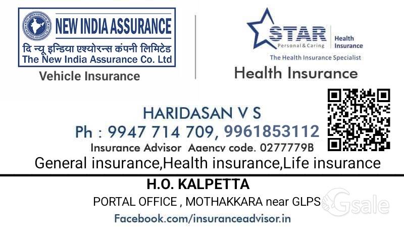 INSURANCE ADVISOR