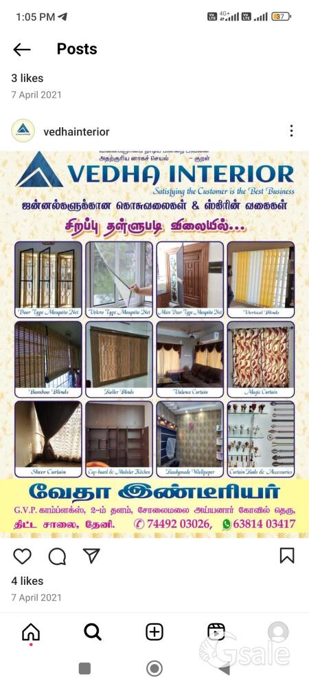 mosquito net 