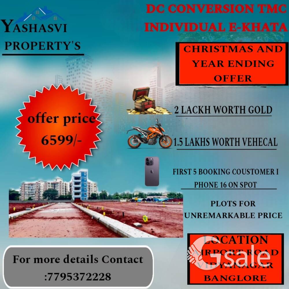 sai prakruti nivasa 