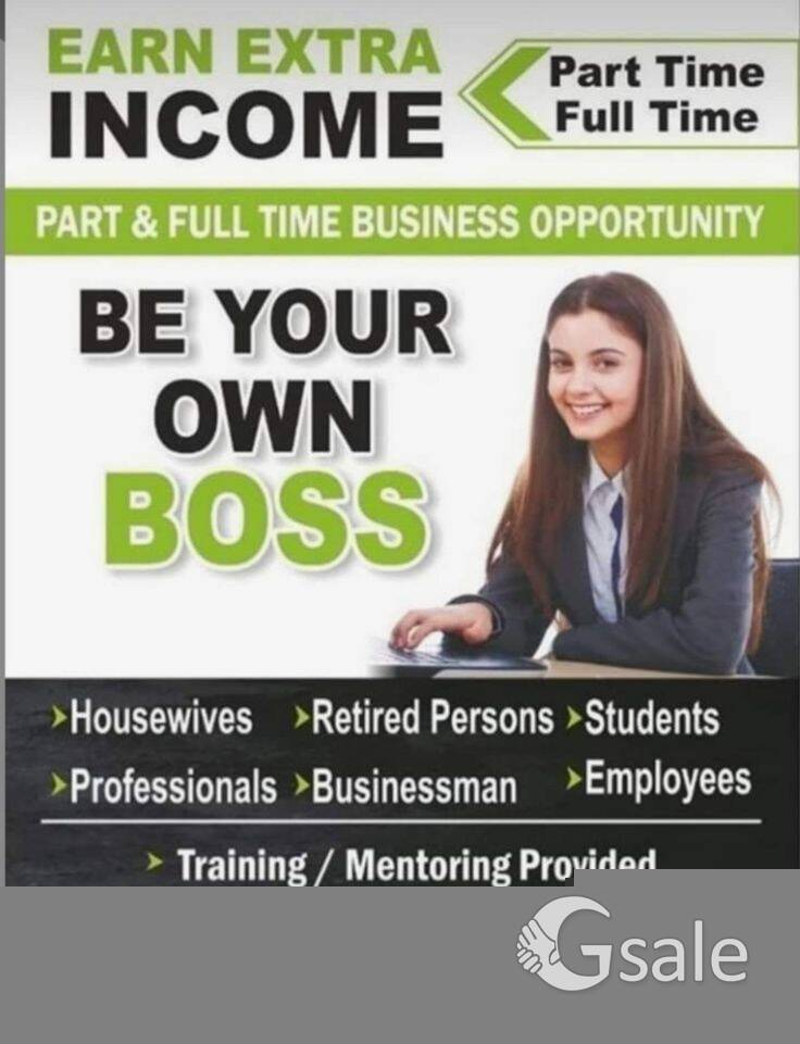 We Are Hiring 