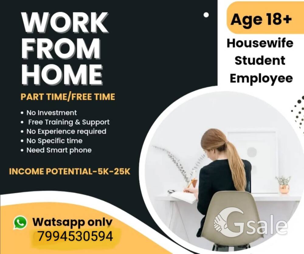 part time work 