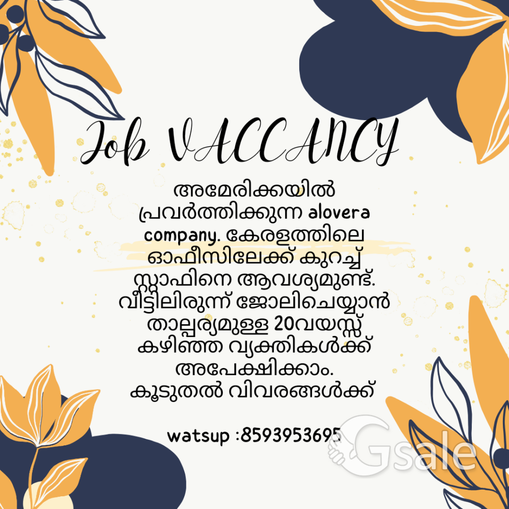 JOB  VACCANCY 