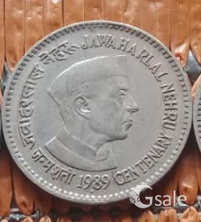 Jawaharlal Nehru gentenary 1989 rupees 1 Rs.45000