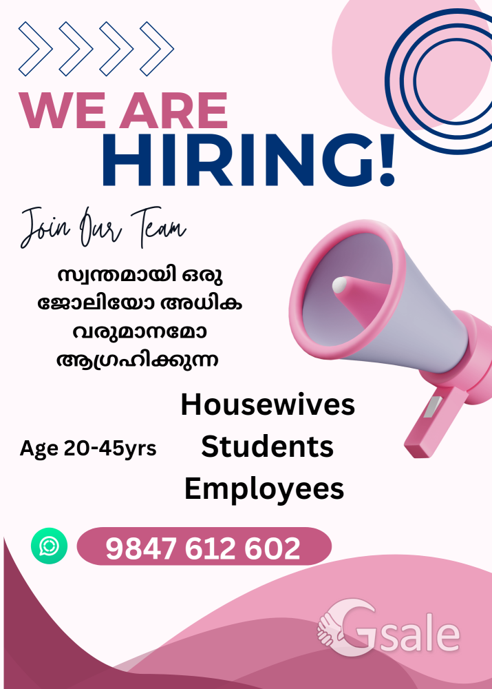 Extra Income