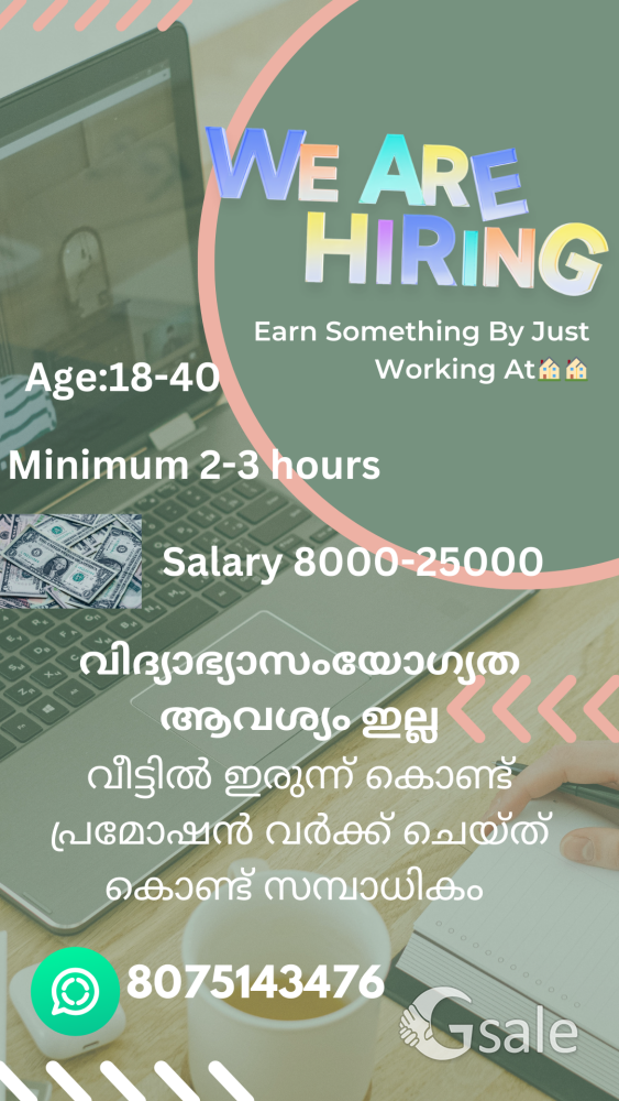 job vacancy..