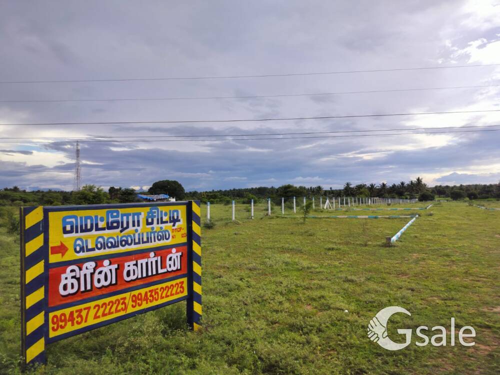 low Budget DTCP Approved site in Coimbatore