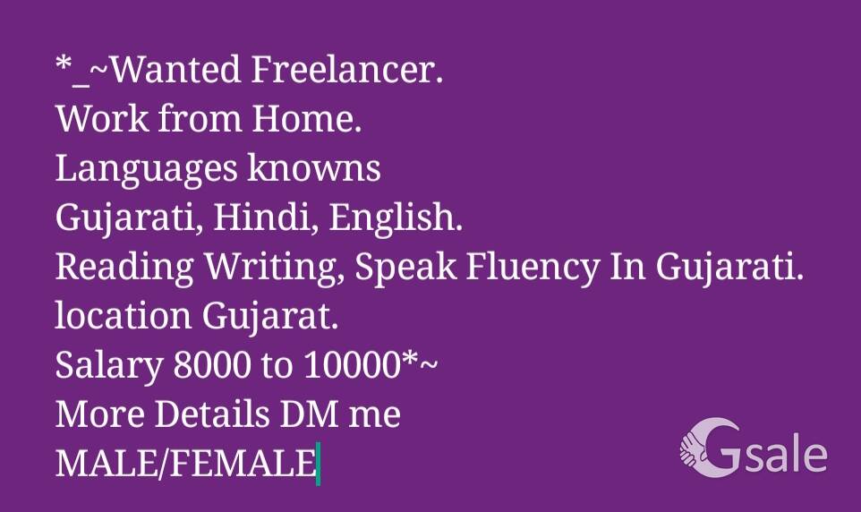 wanted Freelancer