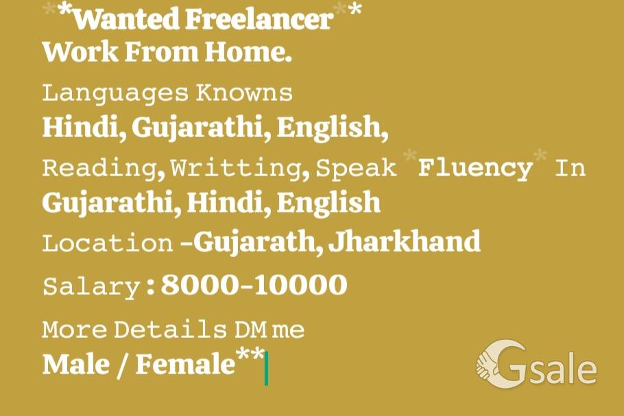 part or full time 