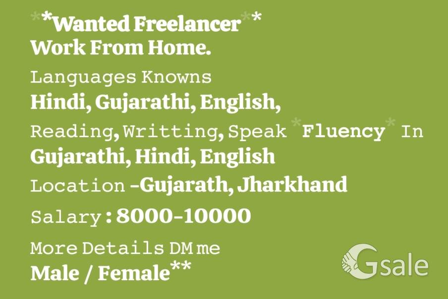 part or full time 