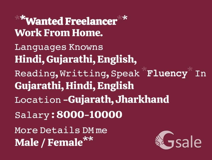 part or full time 