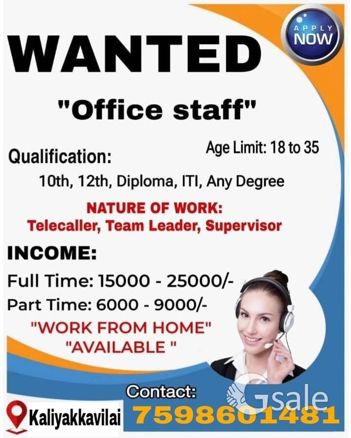 OFFICE STAFF 