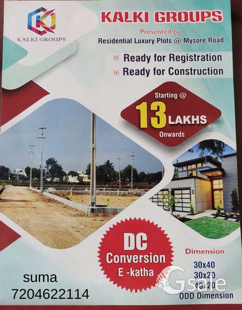 prime location unbeatable price 