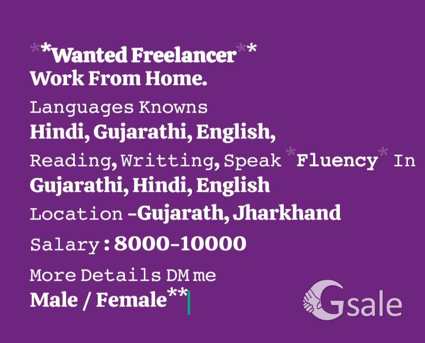 part or full time 