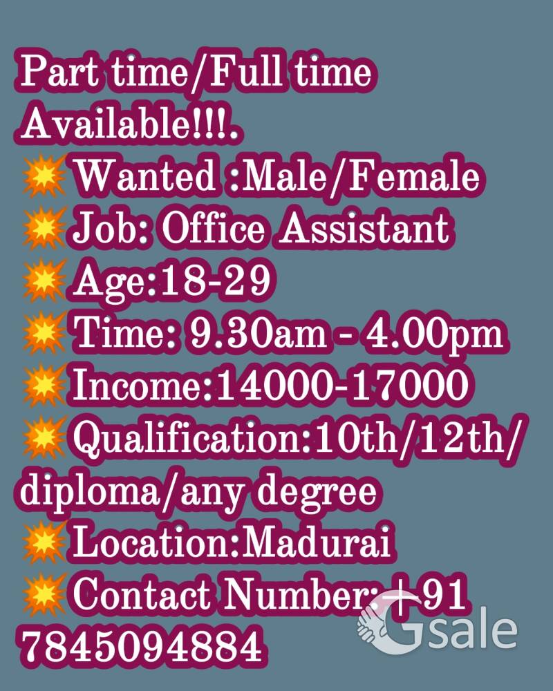 PERMANENT JOB 