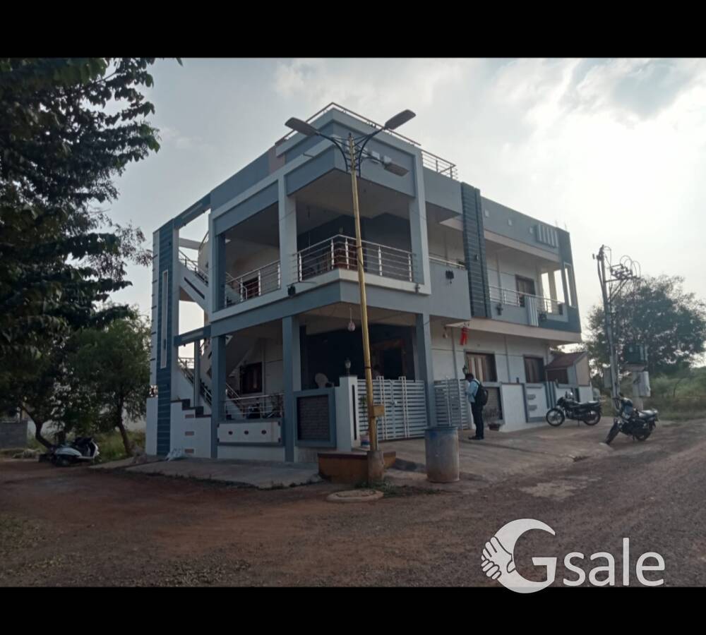 New House Sale