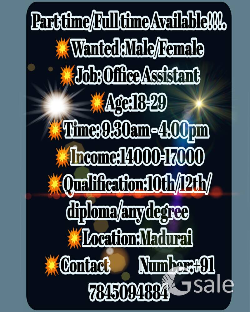 PERMANENT JOB 