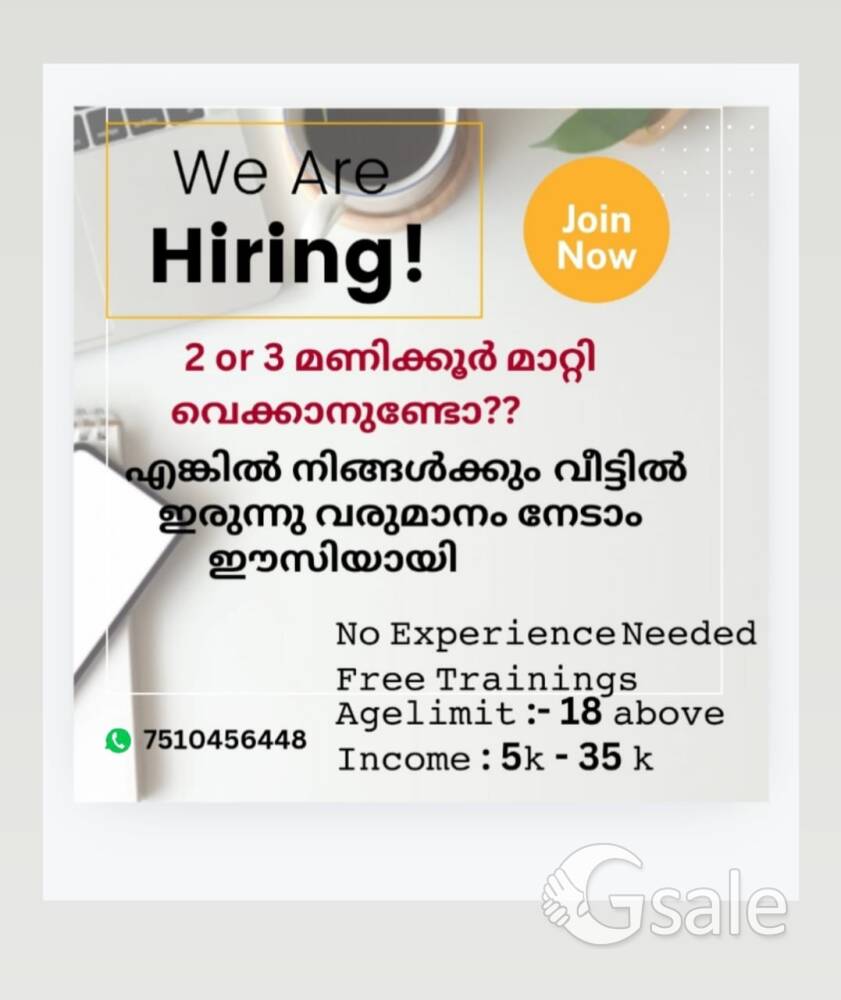 work at home 