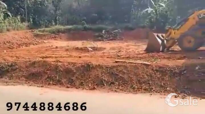 PLOT FOR SALE