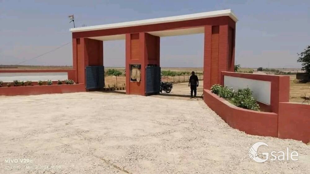 संगम नगरी प्रयागराज