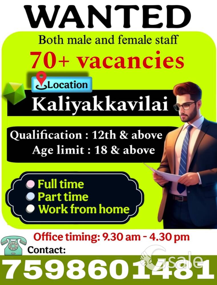 OFFICE work 