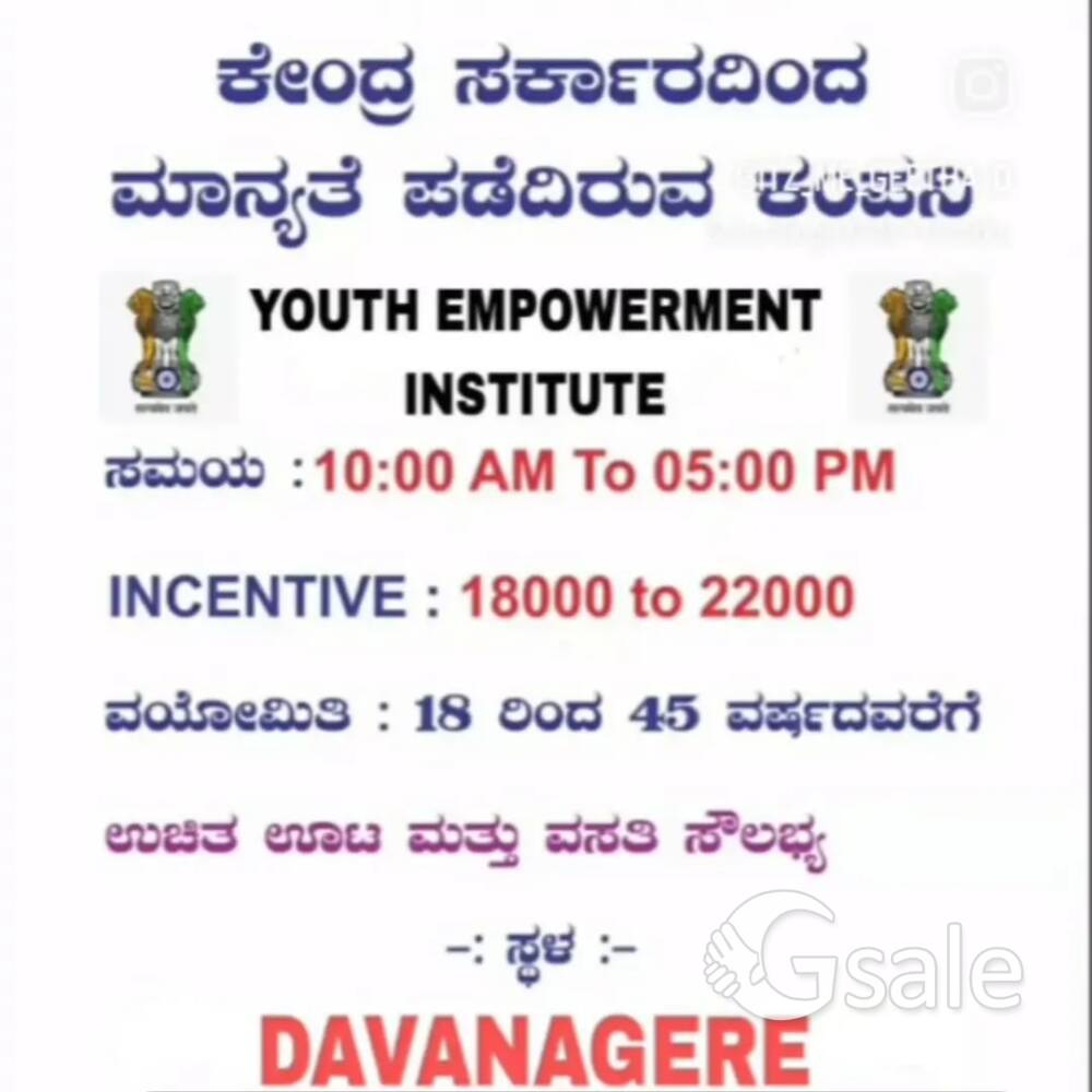 Youth empowerment institute 