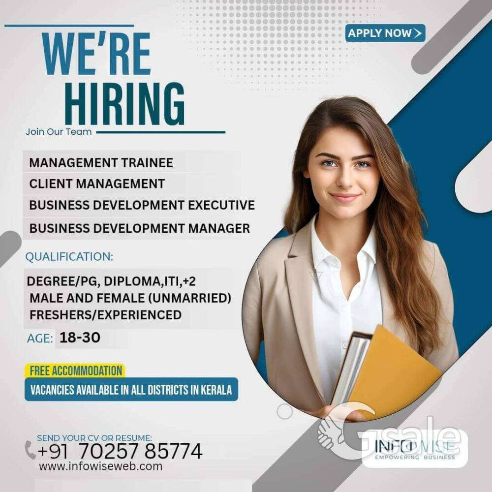 We are Hiring 