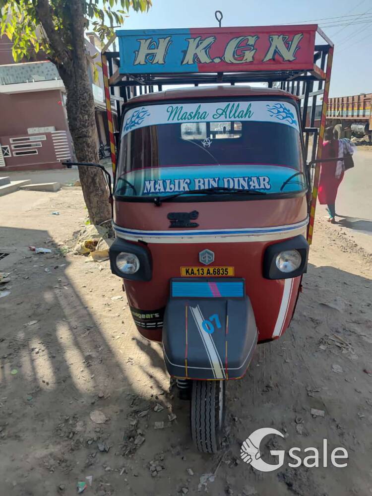  aap ektra ID Bs3 model2010  insurance month3