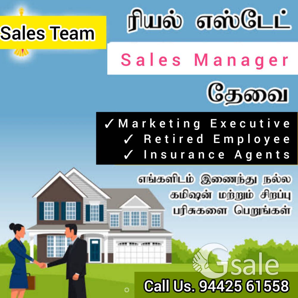 Real Estate Jobs In Vellore
