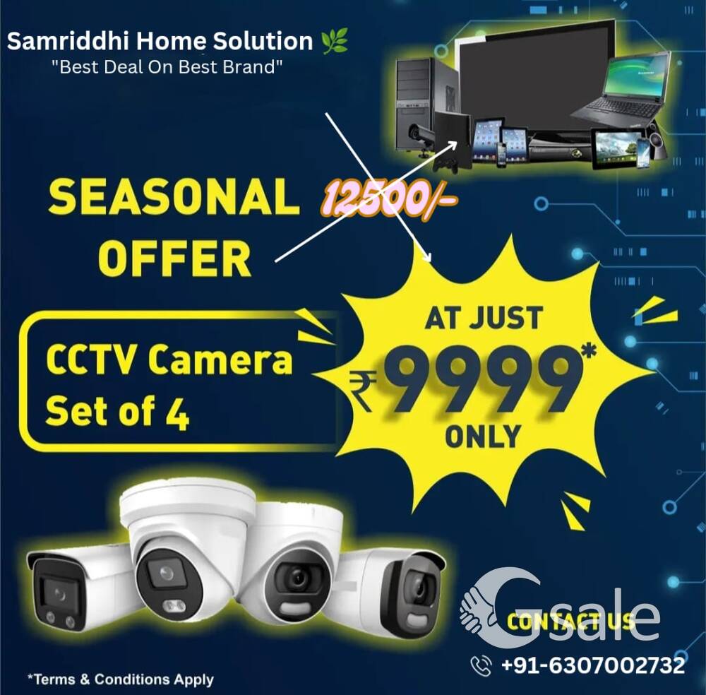 CCTV CAMERA 