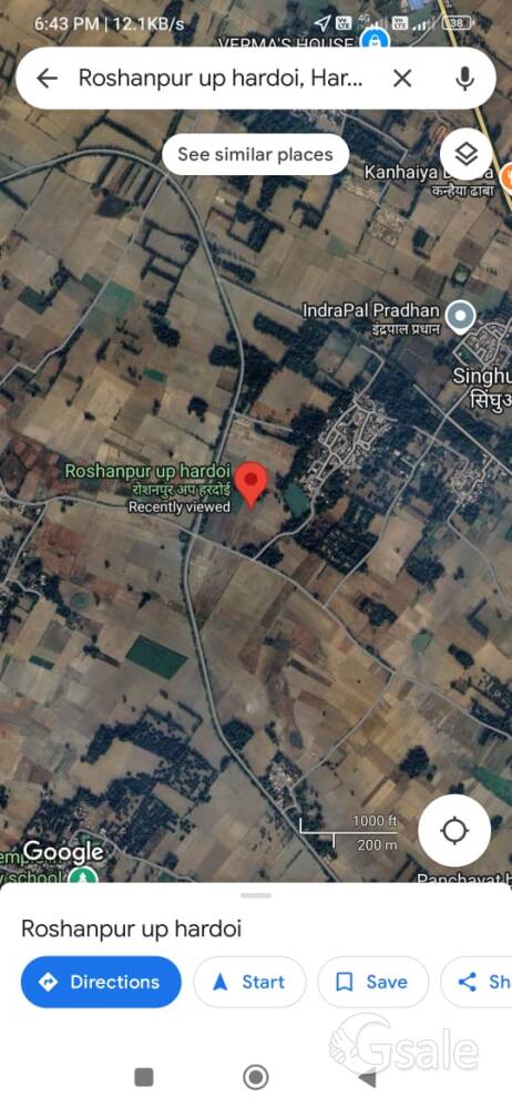 agriculture फार्म हाउस 