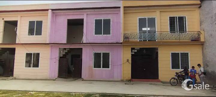  RowHouse 