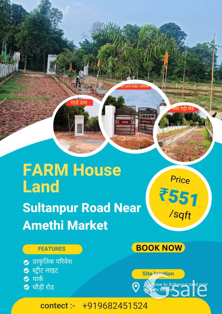 residential plots available in lucknow 