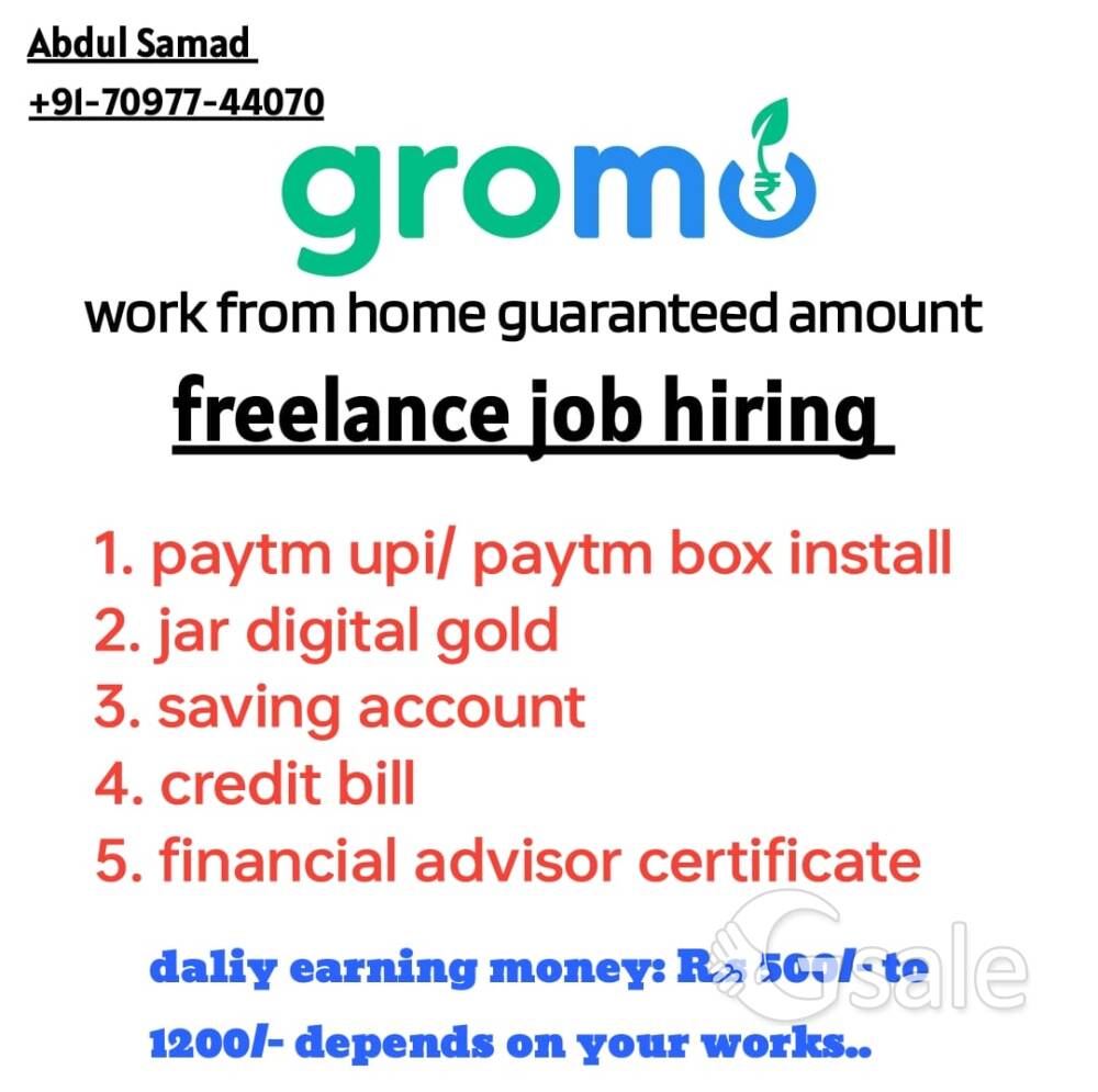 gromo company