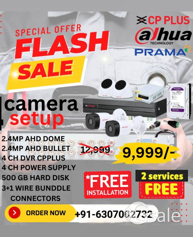 CCTV CAMERA SETUP 