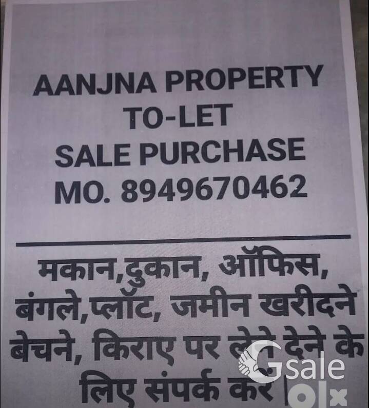 hotel for lease in all jodhpur 