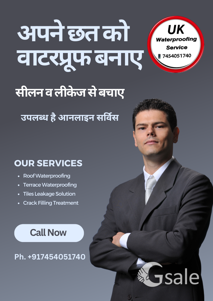Best Roof And Terrace Waterproofing Service In Rudrapur 