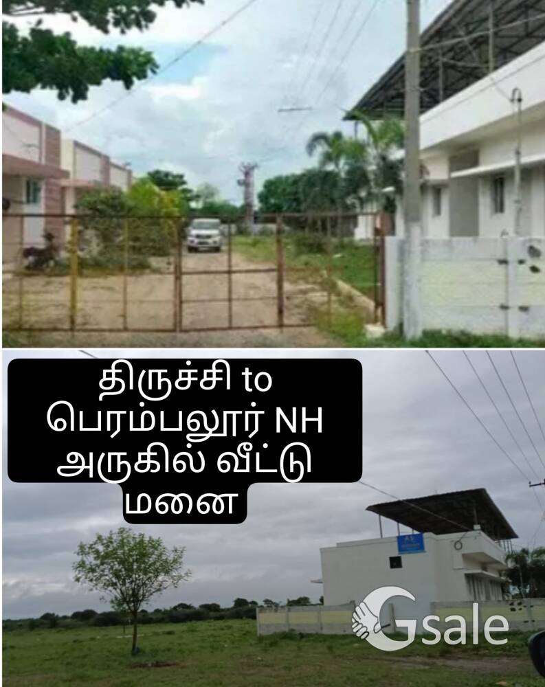 Trichy plot sale 