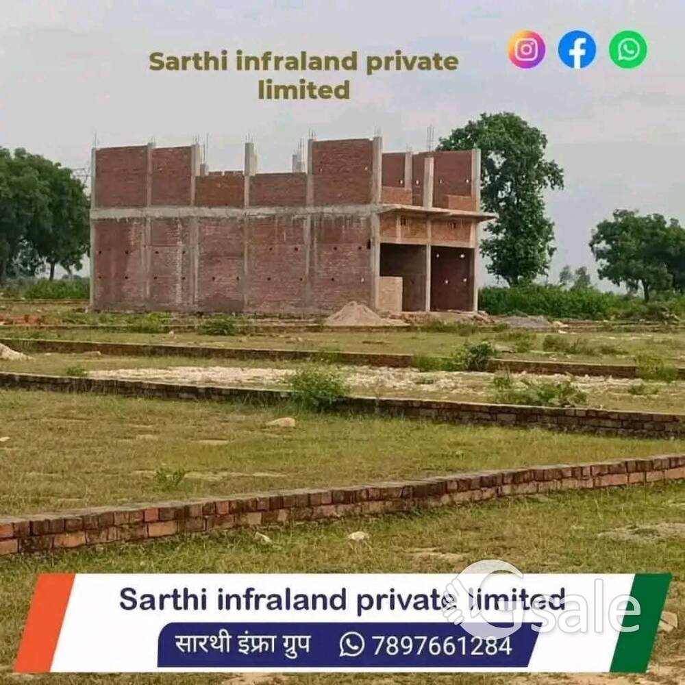 Allahabad invasamant property 
