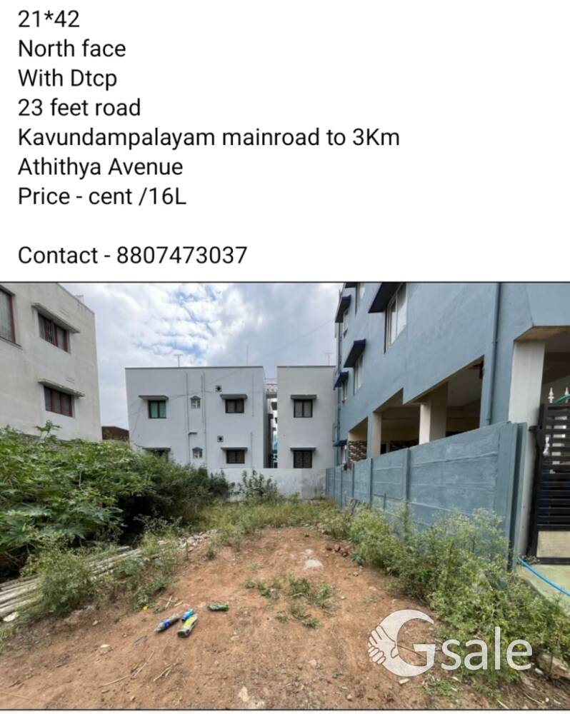 Land for sale 