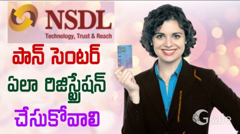 Pan card centre available 