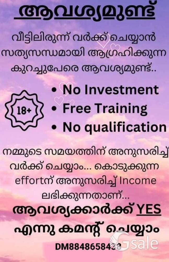online work 