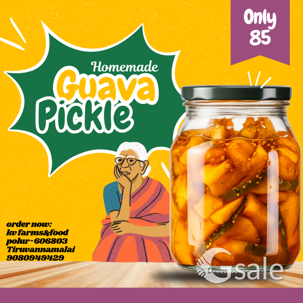 guava pickle 
