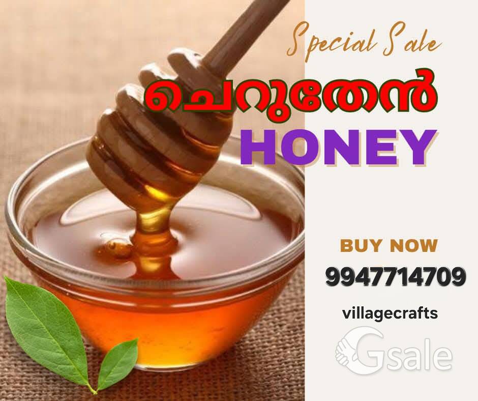 WAYANAD SMALL HONEY
