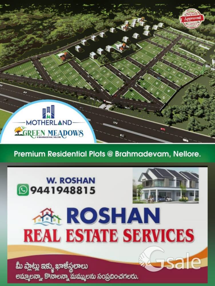 ind east face house, Nellore, AP.
