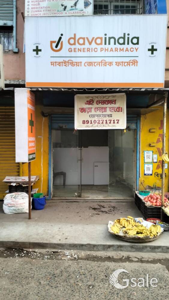 Commercial Shop Rent in Birati Station