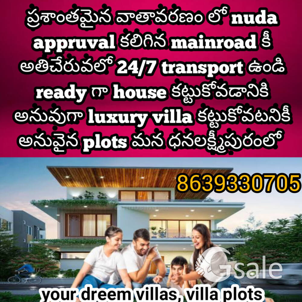 dhanalakshmipuram luxury villa plots