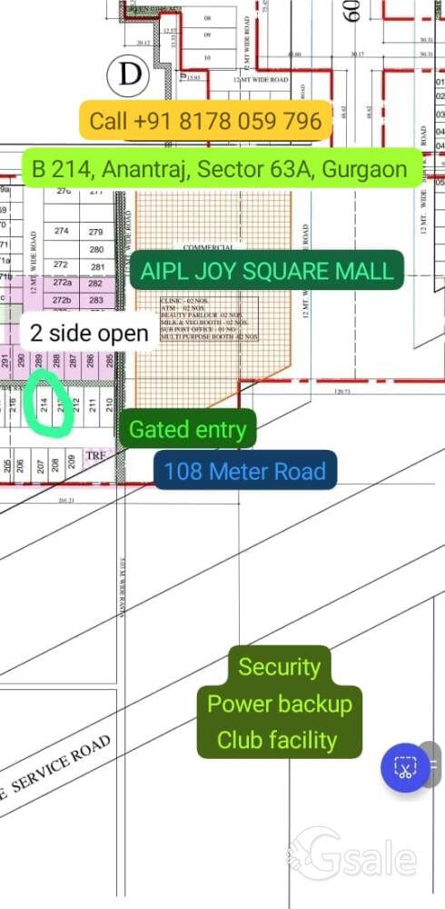 2 side open plot at 108 meter road ANANTRAJ, Sector 63A 